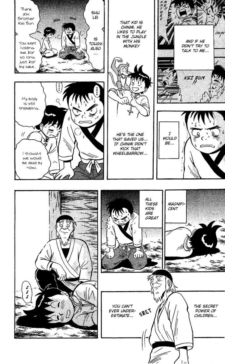Tekken Chinmi Gaiden Chapter 1 page 39 - Chapter 1 : The First Meeting : Yosen Sensei's Secret Tale
