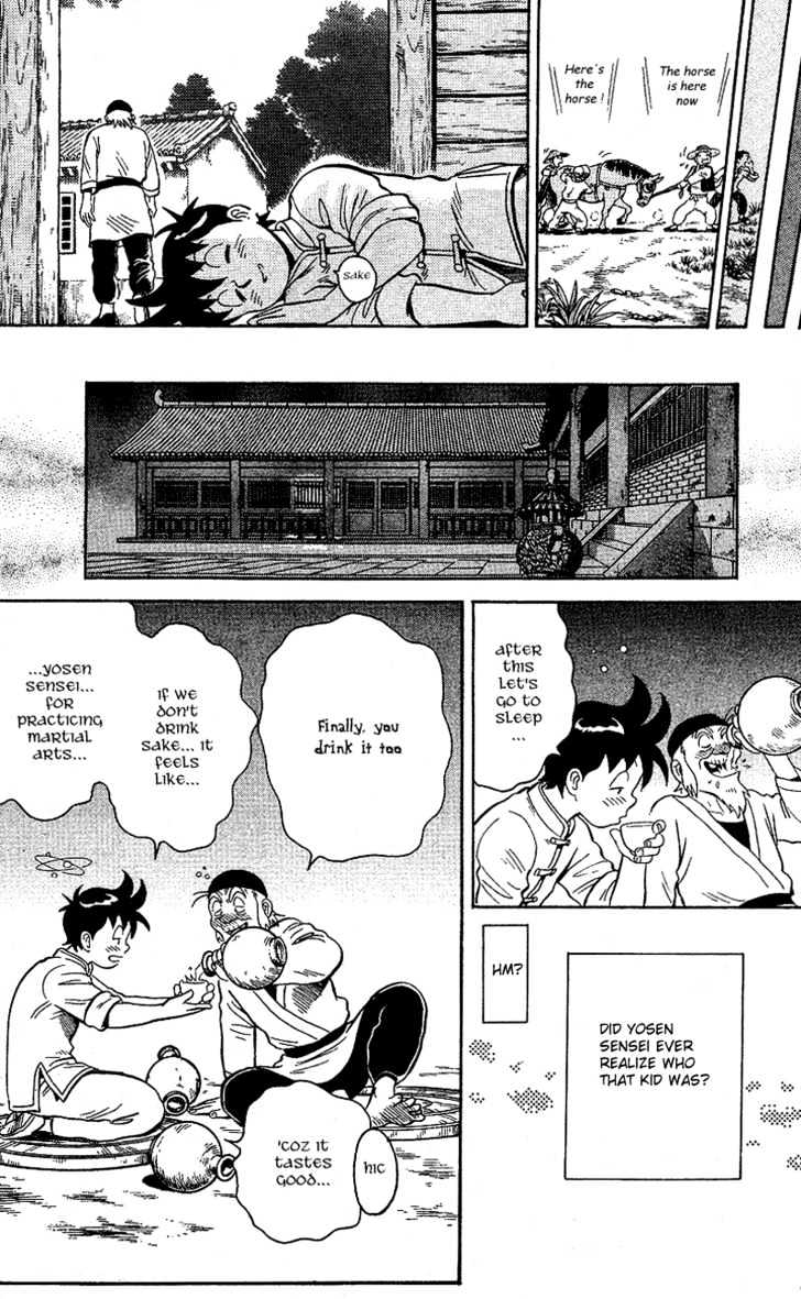 Tekken Chinmi Gaiden Chapter 1 page 40 - Chapter 1 : The First Meeting : Yosen Sensei's Secret Tale