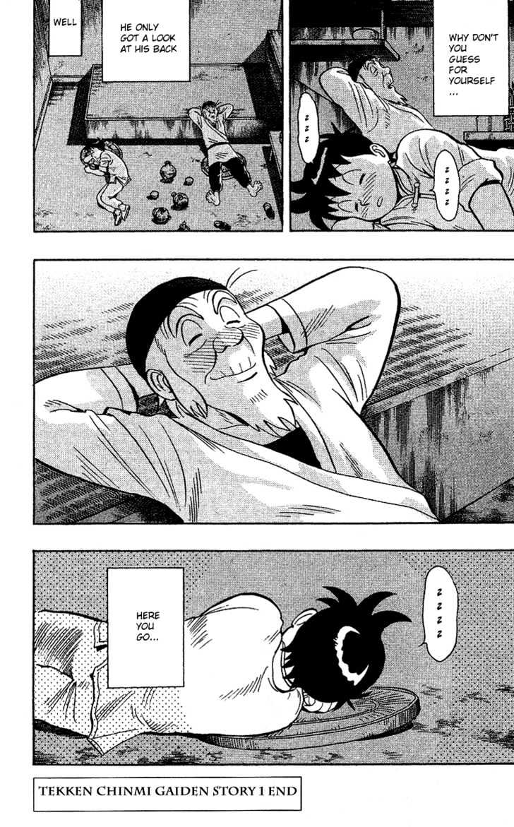 Tekken Chinmi Gaiden Chapter 1 page 41 - Chapter 1 : The First Meeting : Yosen Sensei's Secret Tale