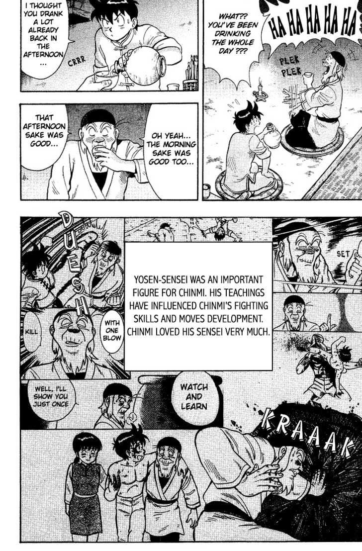 Tekken Chinmi Gaiden Chapter 1 page 44 - Chapter 1 : The First Meeting : Yosen Sensei's Secret Tale