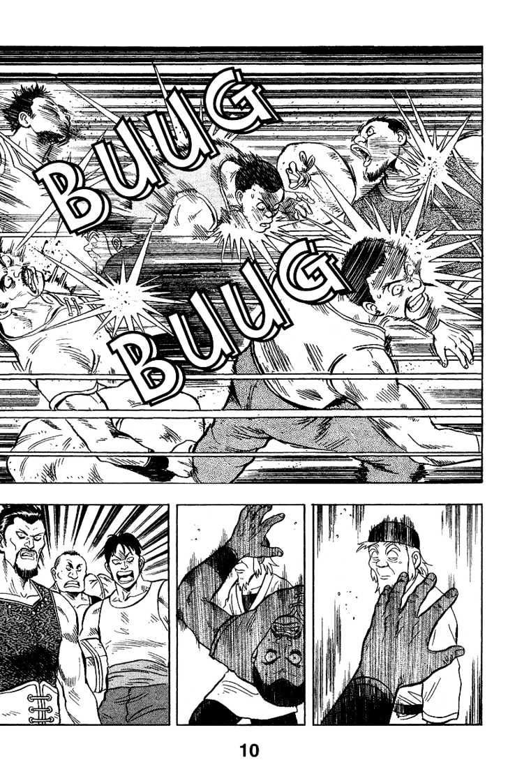 Tekken Chinmi Gaiden Chapter 1 page 49 - Chapter 1 : The First Meeting : Yosen Sensei's Secret Tale