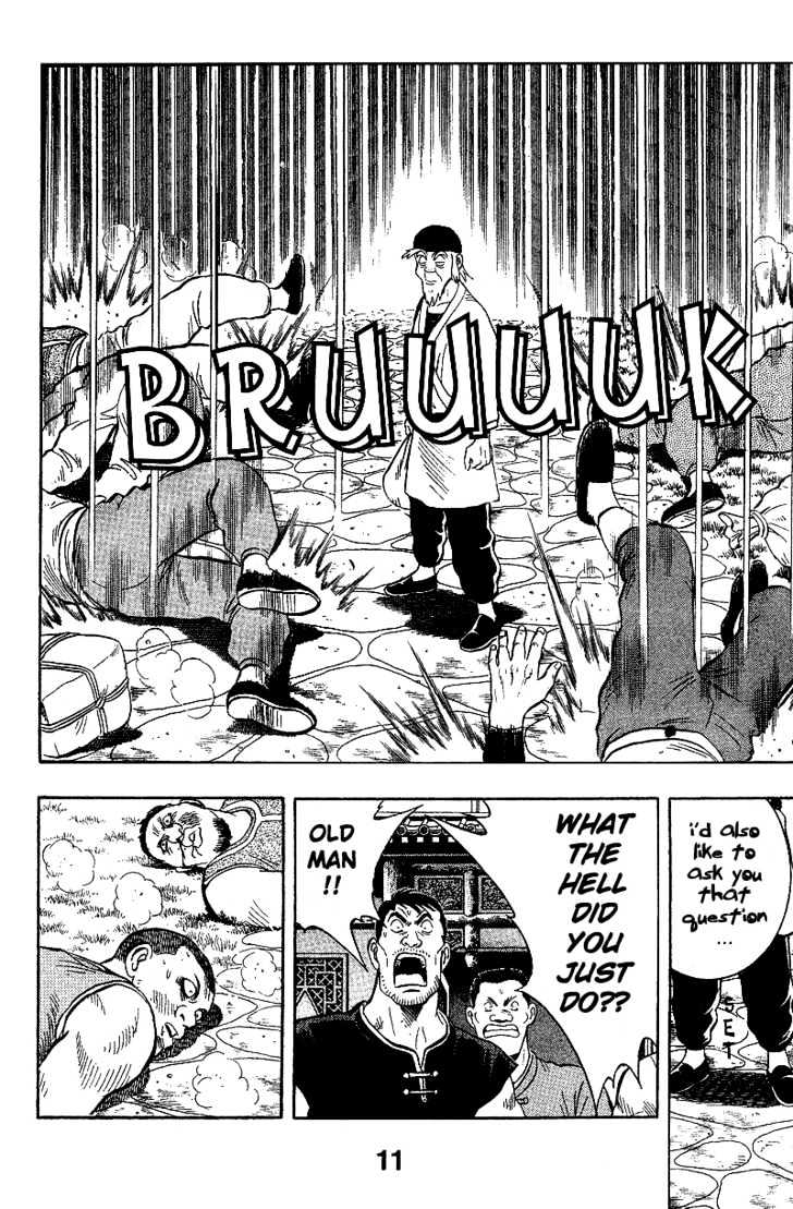 Tekken Chinmi Gaiden Chapter 1 page 50 - Chapter 1 : The First Meeting : Yosen Sensei's Secret Tale