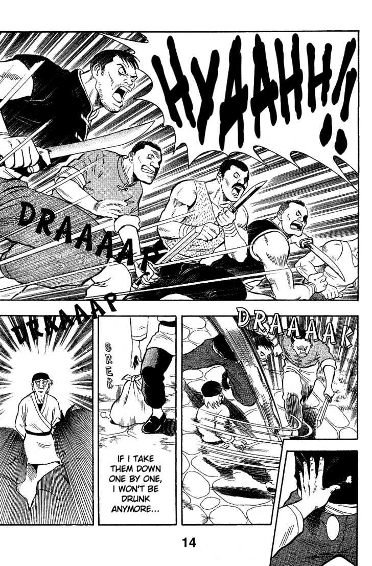 Tekken Chinmi Gaiden Chapter 1 page 53 - Chapter 1 : The First Meeting : Yosen Sensei's Secret Tale