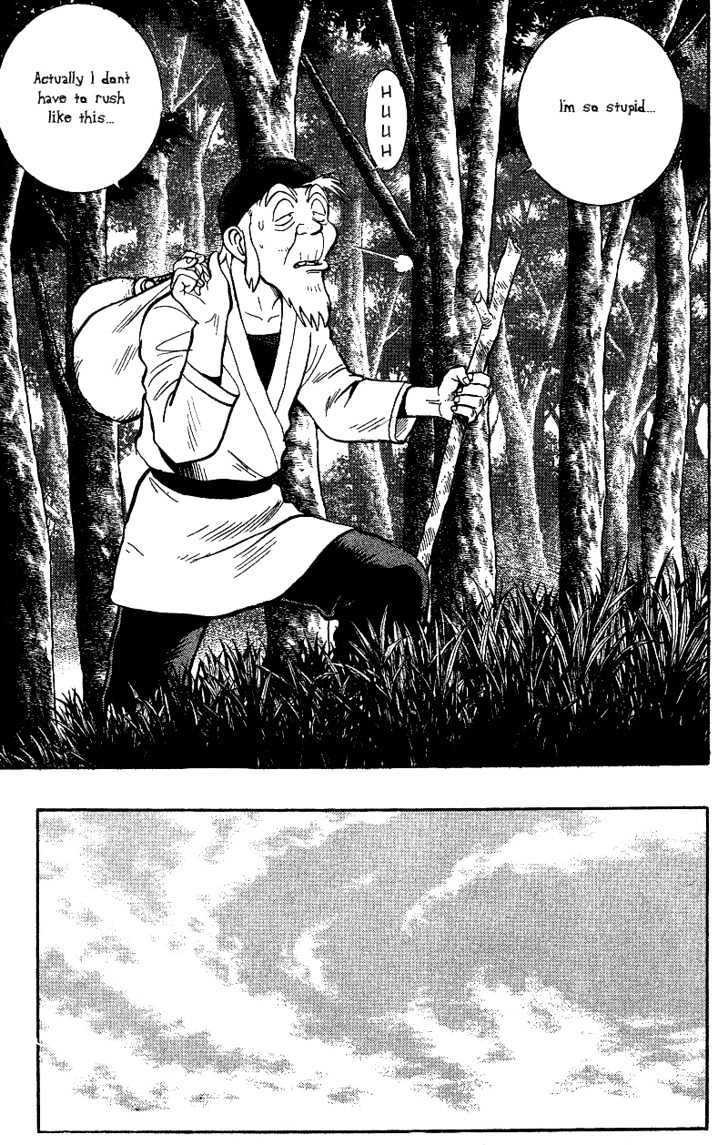 Tekken Chinmi Gaiden Chapter 1 page 8 - Chapter 1 : The First Meeting : Yosen Sensei's Secret Tale