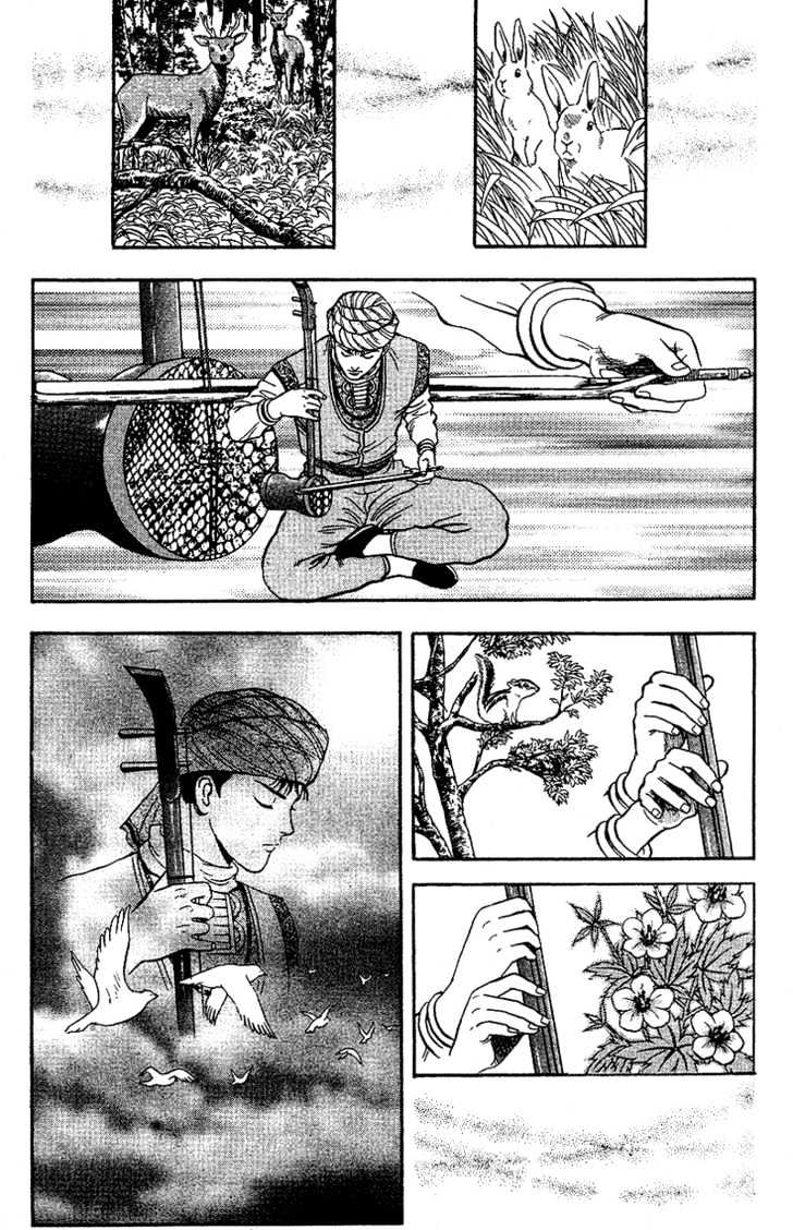 Tekken Chinmi Gaiden Chapter 2 page 10 - Chapter 2 : Color of Battle : The Meeting
