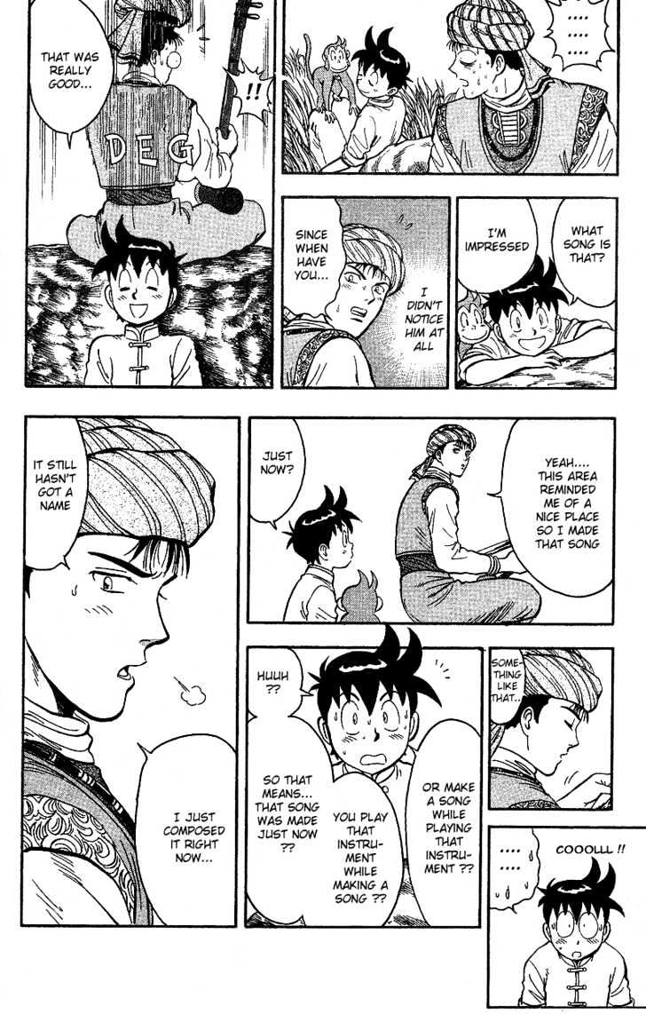 Tekken Chinmi Gaiden Chapter 2 page 12 - Chapter 2 : Color of Battle : The Meeting
