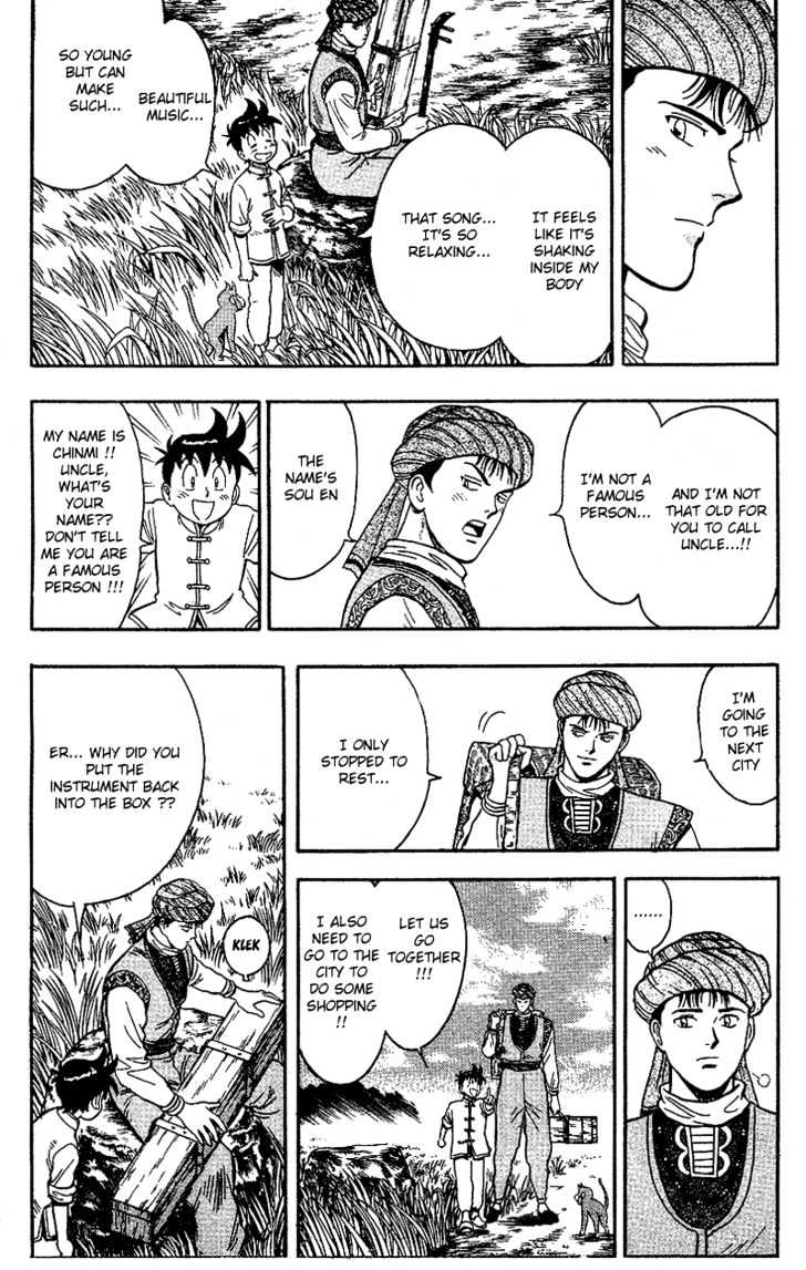 Tekken Chinmi Gaiden Chapter 2 page 13 - Chapter 2 : Color of Battle : The Meeting