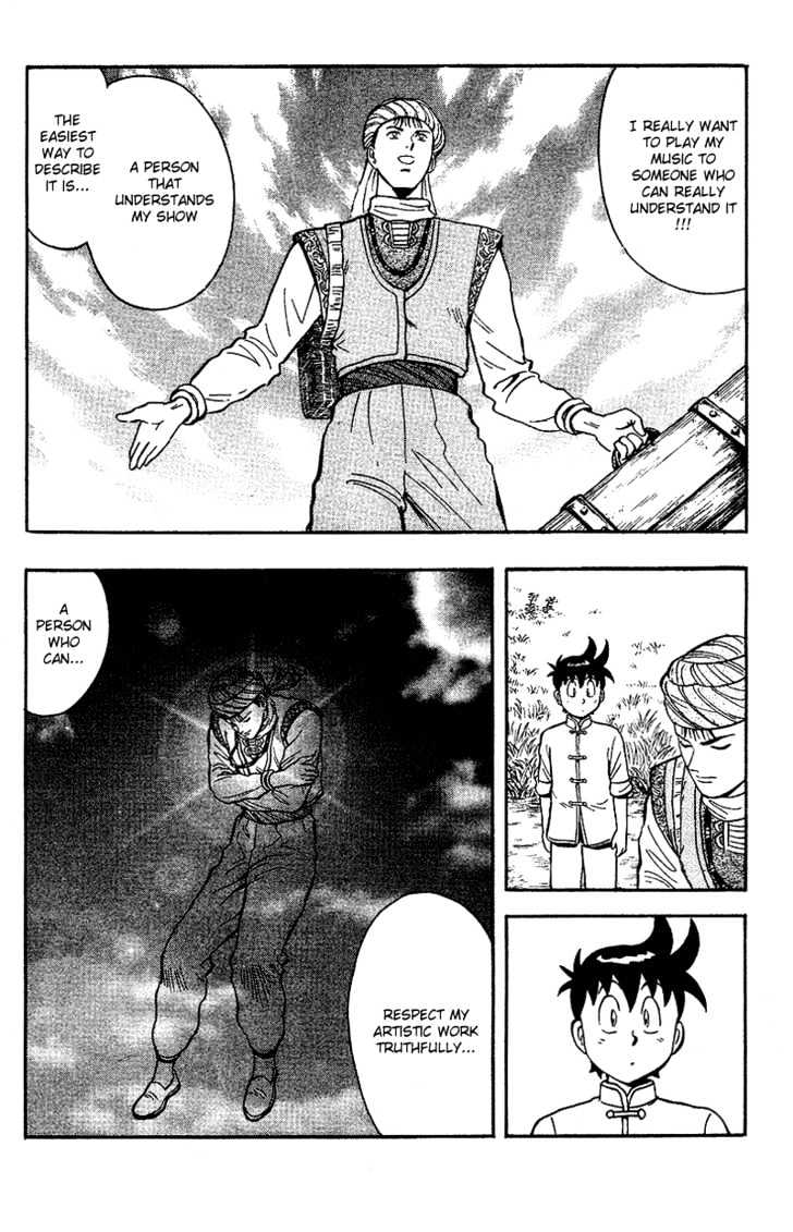 Tekken Chinmi Gaiden Chapter 2 page 16 - Chapter 2 : Color of Battle : The Meeting