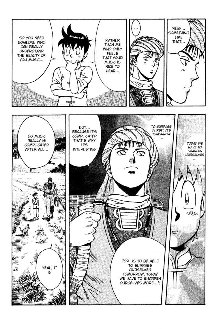 Tekken Chinmi Gaiden Chapter 2 page 17 - Chapter 2 : Color of Battle : The Meeting