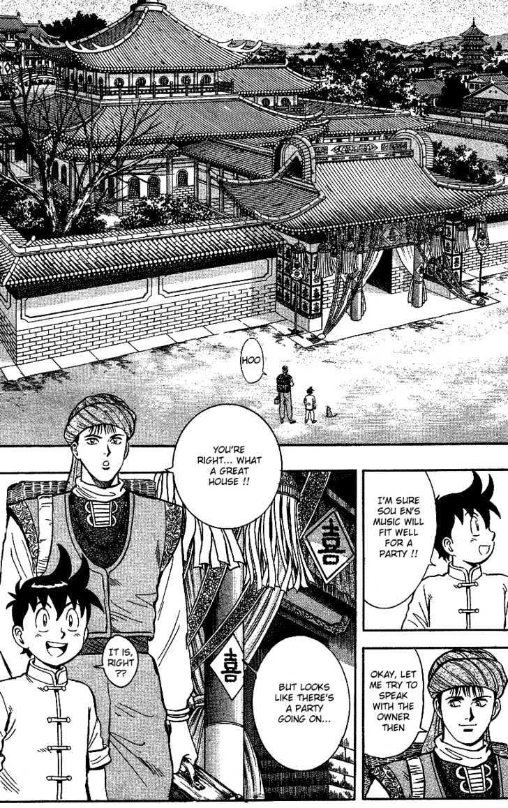 Tekken Chinmi Gaiden Chapter 2 page 19 - Chapter 2 : Color of Battle : The Meeting