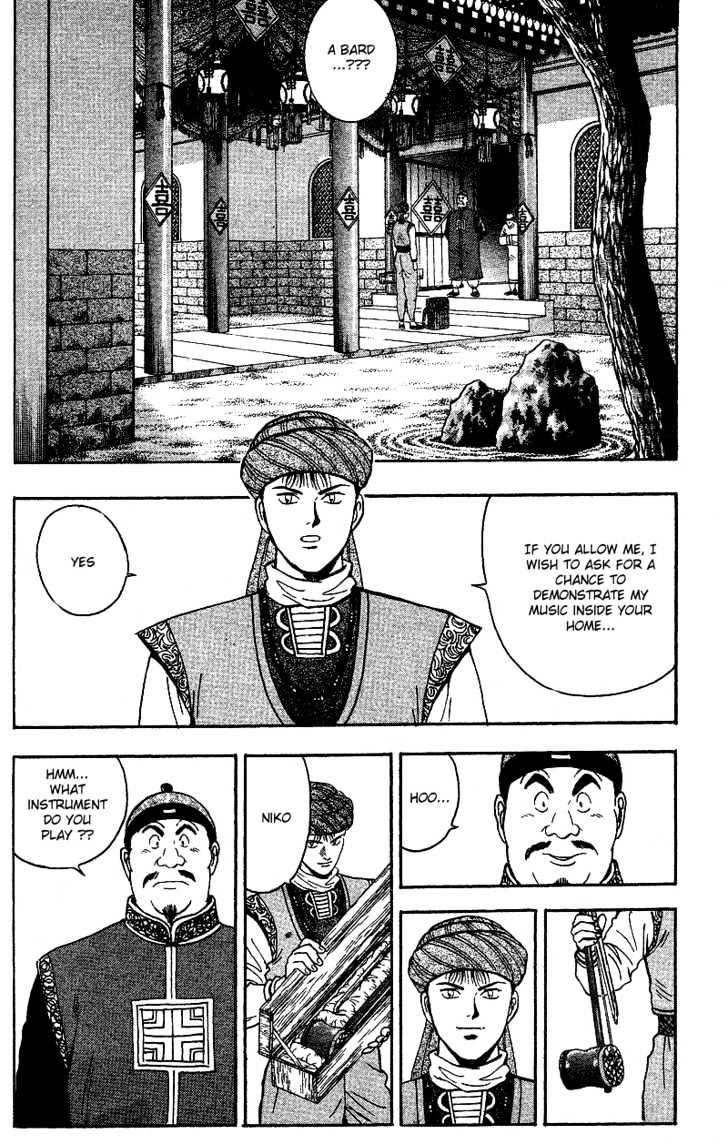 Tekken Chinmi Gaiden Chapter 2 page 20 - Chapter 2 : Color of Battle : The Meeting