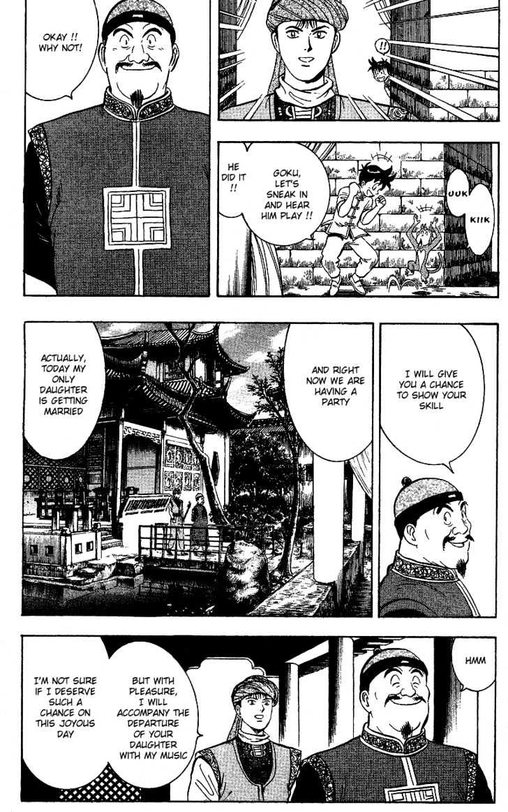 Tekken Chinmi Gaiden Chapter 2 page 21 - Chapter 2 : Color of Battle : The Meeting