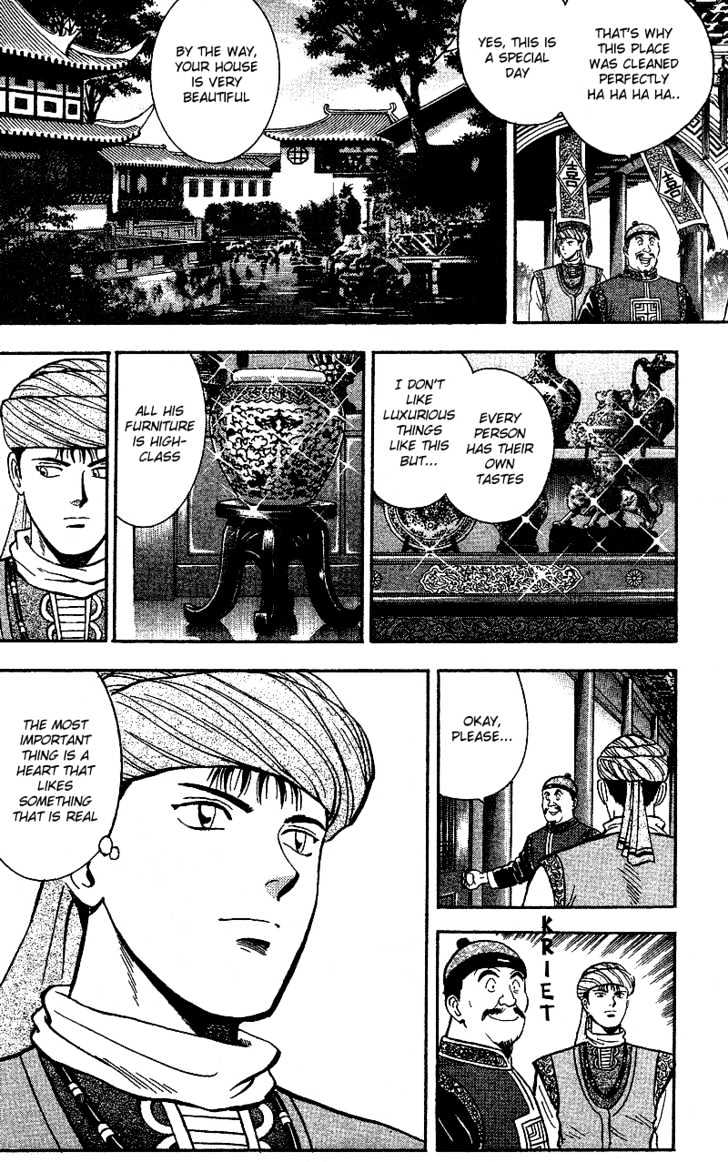 Tekken Chinmi Gaiden Chapter 2 page 22 - Chapter 2 : Color of Battle : The Meeting