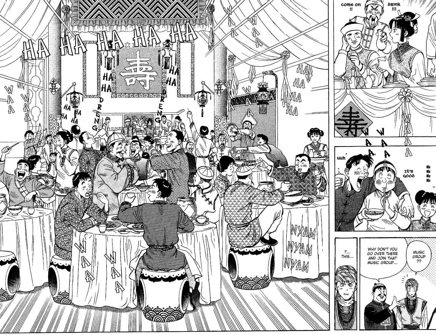 Tekken Chinmi Gaiden Chapter 2 page 23 - Chapter 2 : Color of Battle : The Meeting