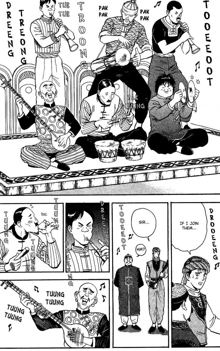 Tekken Chinmi Gaiden Chapter 2 page 24 - Chapter 2 : Color of Battle : The Meeting