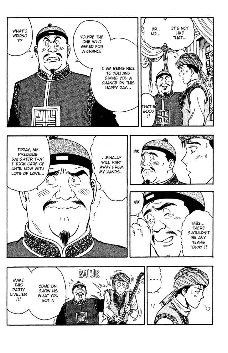 Tekken Chinmi Gaiden Chapter 2 page 25 - Chapter 2 : Color of Battle : The Meeting