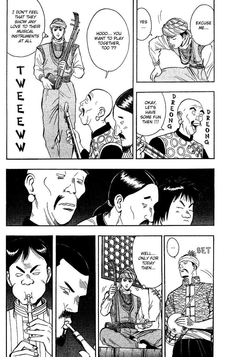 Tekken Chinmi Gaiden Chapter 2 page 27 - Chapter 2 : Color of Battle : The Meeting