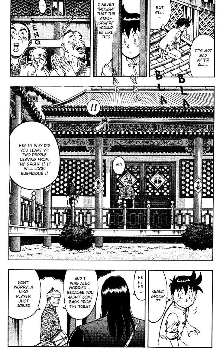 Tekken Chinmi Gaiden Chapter 2 page 28 - Chapter 2 : Color of Battle : The Meeting