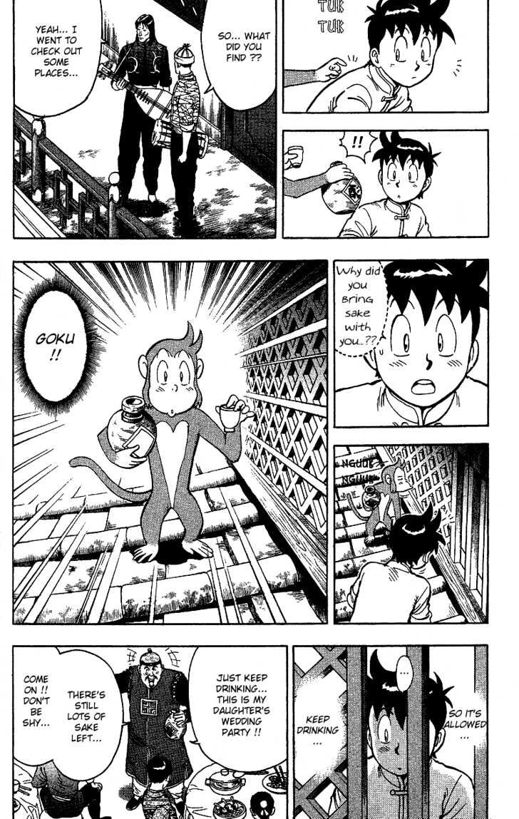 Tekken Chinmi Gaiden Chapter 2 page 29 - Chapter 2 : Color of Battle : The Meeting