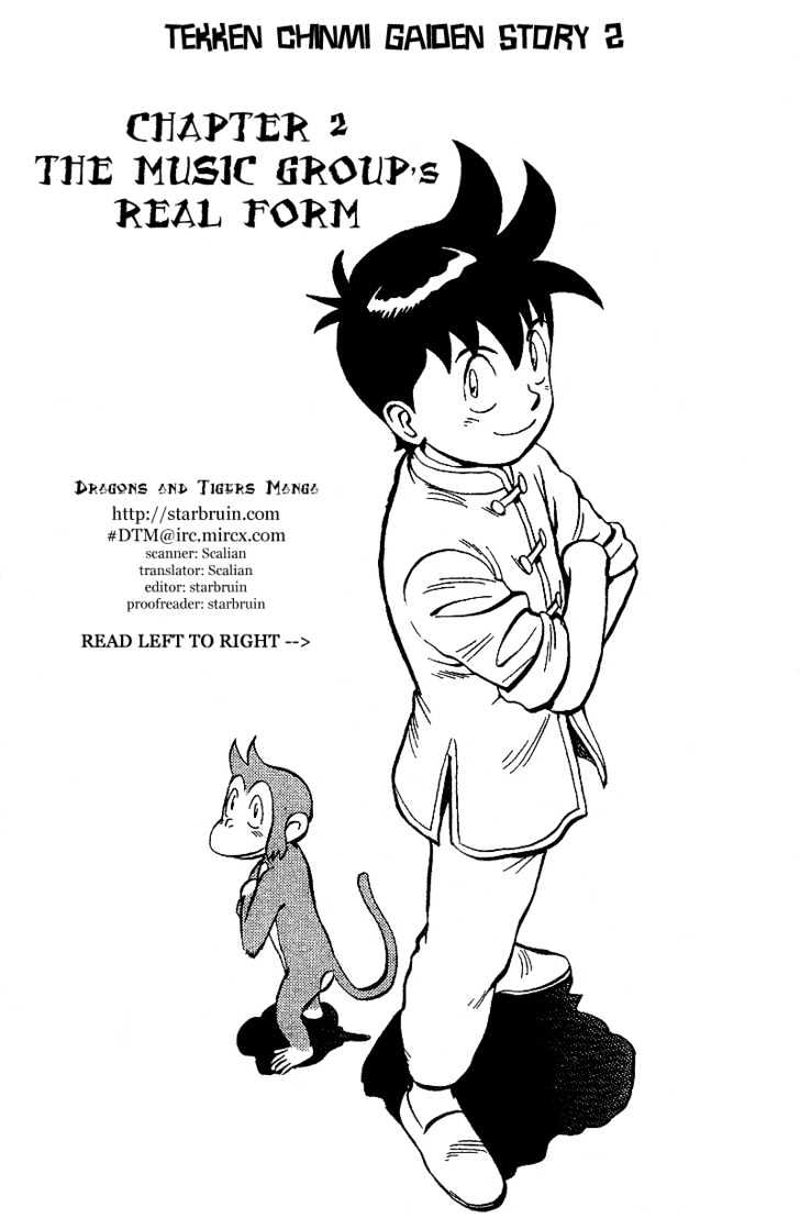 Tekken Chinmi Gaiden Chapter 2 page 31 - Chapter 2 : Color of Battle : The Meeting