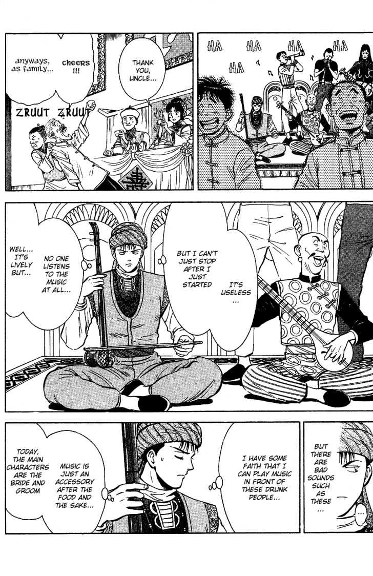 Tekken Chinmi Gaiden Chapter 2 page 33 - Chapter 2 : Color of Battle : The Meeting