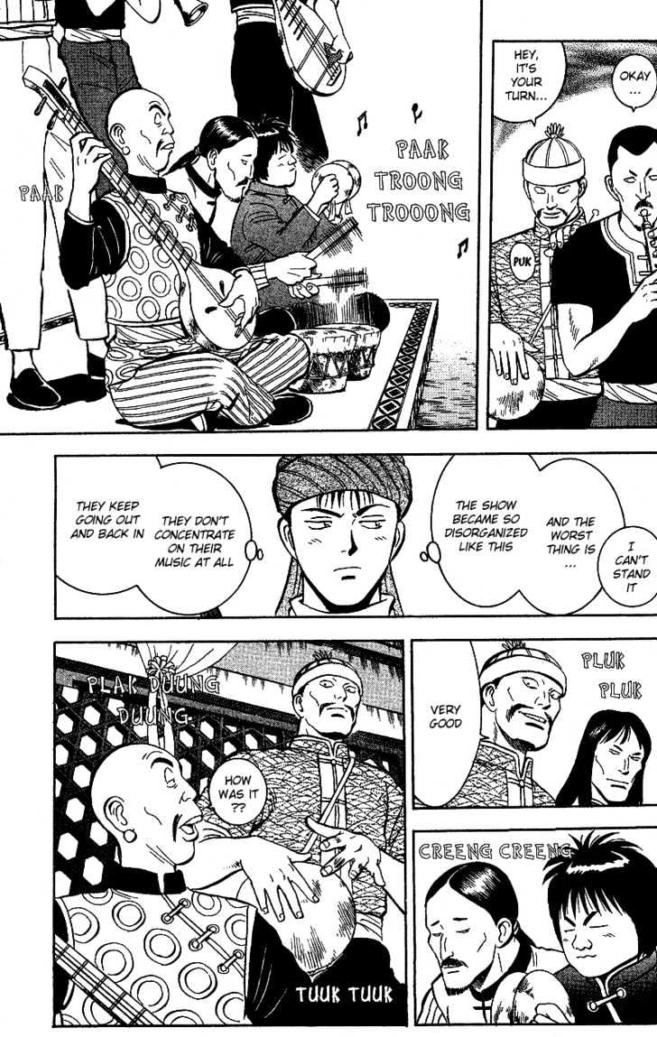 Tekken Chinmi Gaiden Chapter 2 page 34 - Chapter 2 : Color of Battle : The Meeting