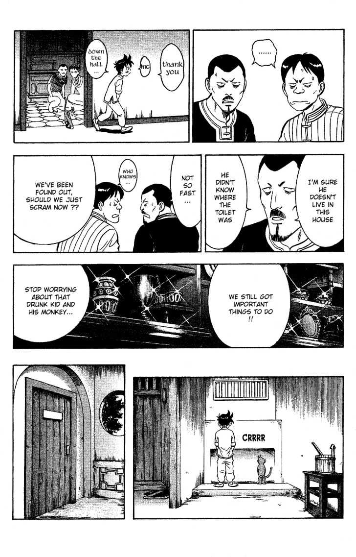Tekken Chinmi Gaiden Chapter 2 page 40 - Chapter 2 : Color of Battle : The Meeting