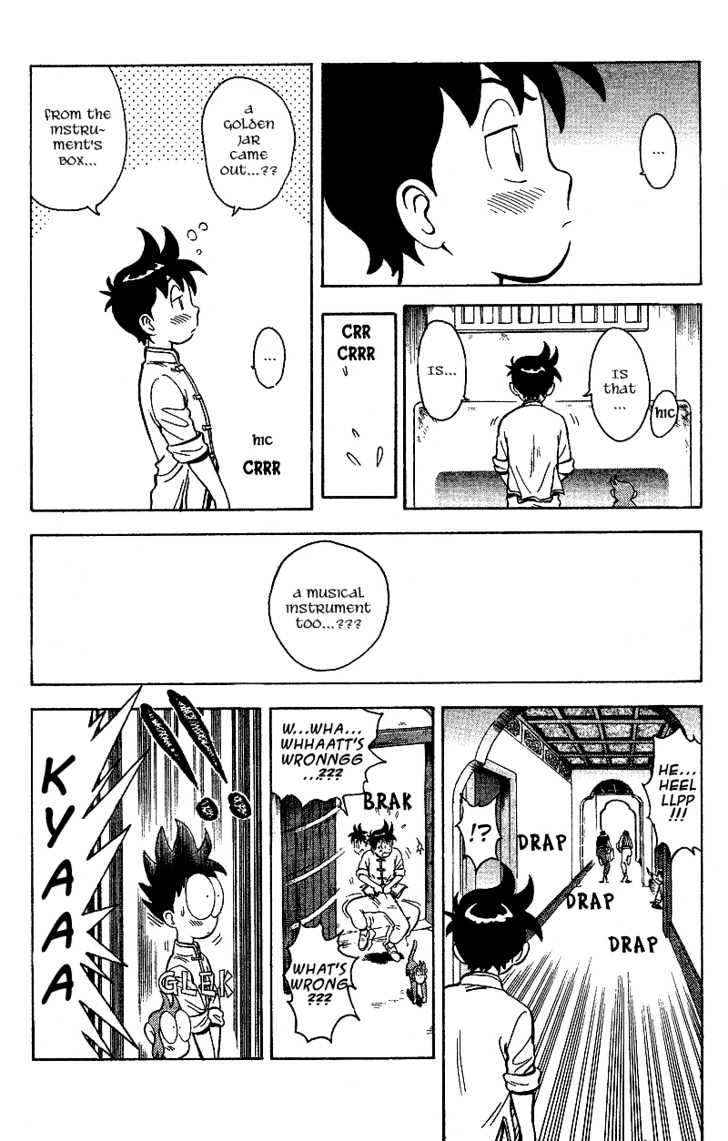 Tekken Chinmi Gaiden Chapter 2 page 41 - Chapter 2 : Color of Battle : The Meeting
