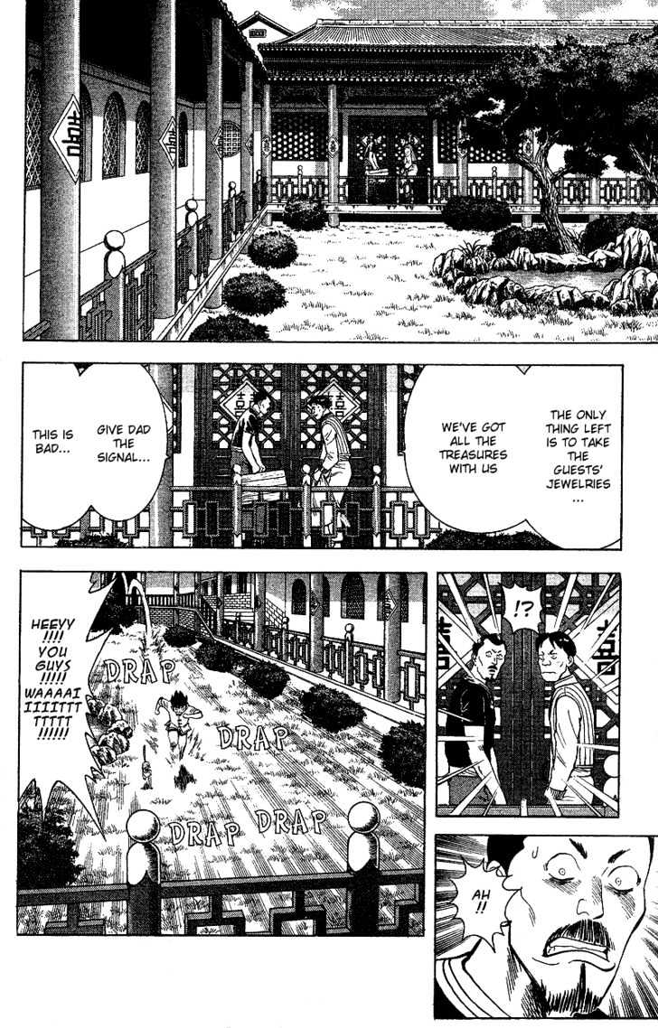 Tekken Chinmi Gaiden Chapter 2 page 43 - Chapter 2 : Color of Battle : The Meeting