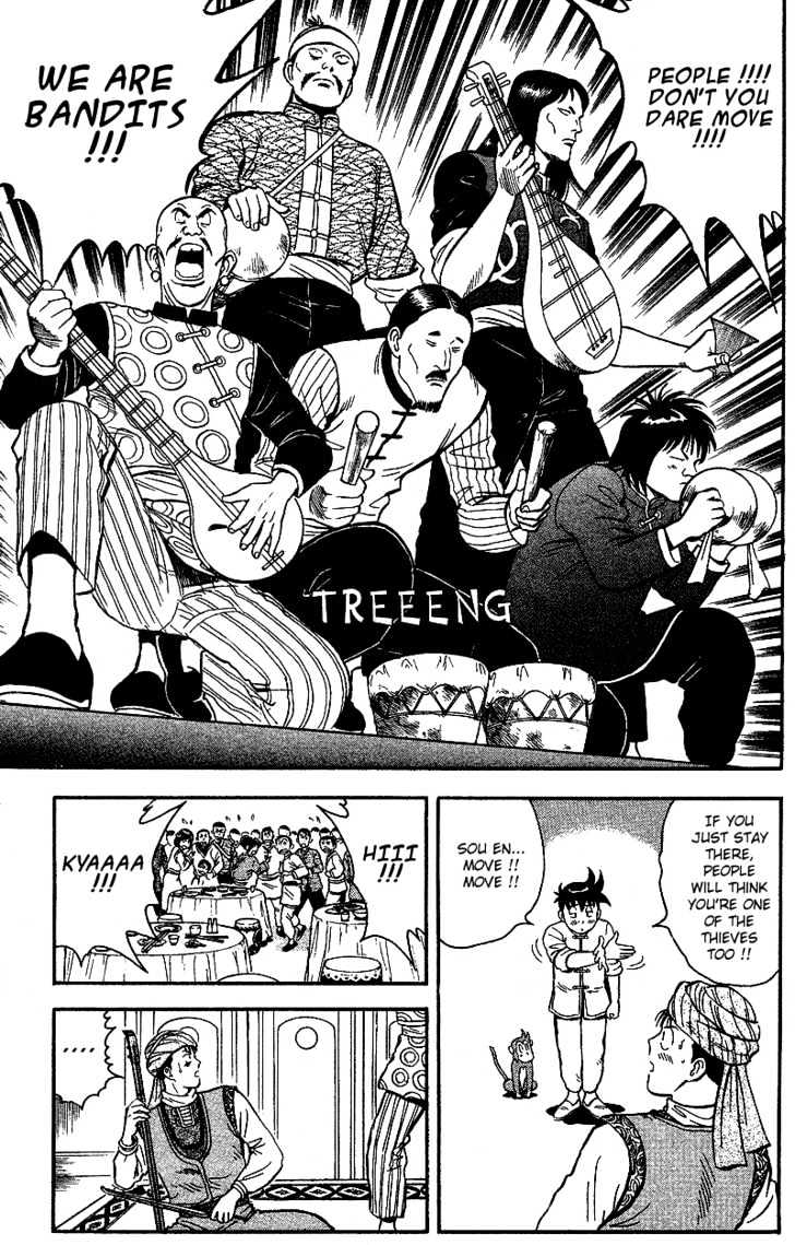 Tekken Chinmi Gaiden Chapter 2 page 47 - Chapter 2 : Color of Battle : The Meeting