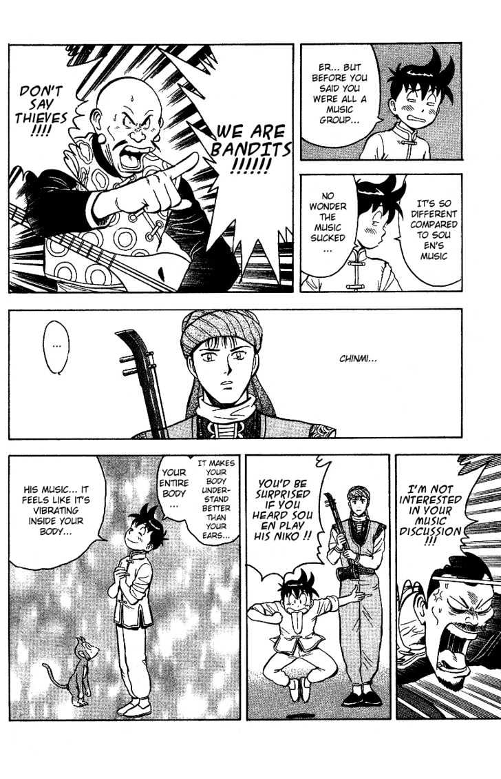 Tekken Chinmi Gaiden Chapter 2 page 48 - Chapter 2 : Color of Battle : The Meeting
