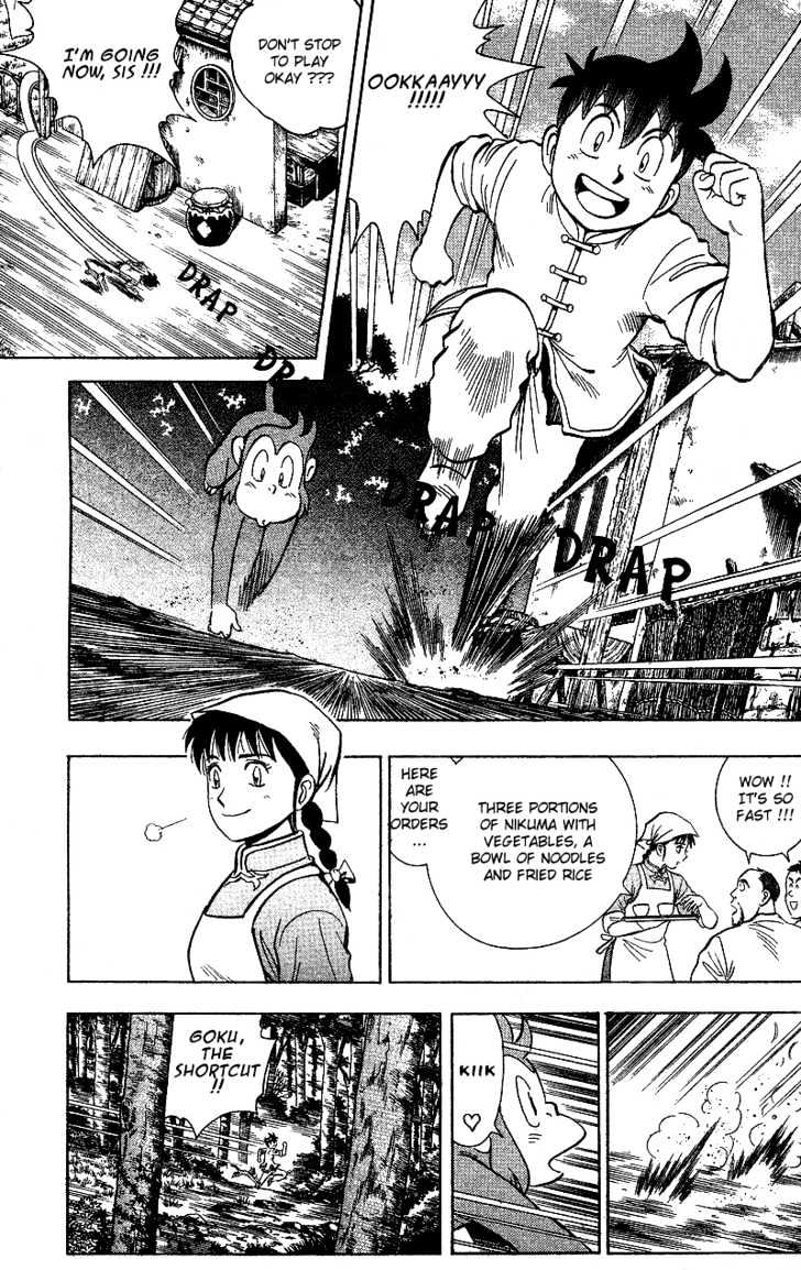 Tekken Chinmi Gaiden Chapter 2 page 5 - Chapter 2 : Color of Battle : The Meeting