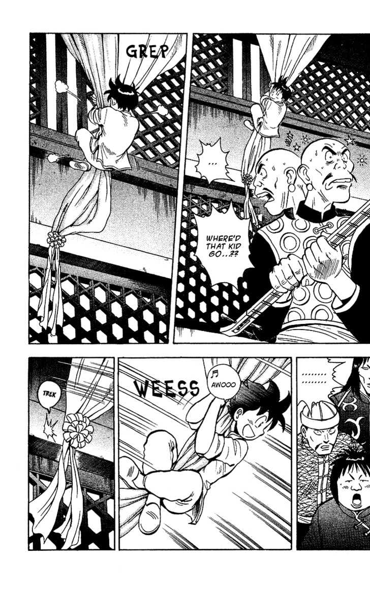 Tekken Chinmi Gaiden Chapter 2 page 53 - Chapter 2 : Color of Battle : The Meeting