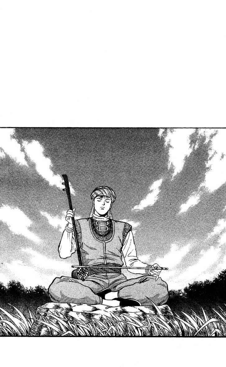 Tekken Chinmi Gaiden Chapter 2 page 59 - Chapter 2 : Color of Battle : The Meeting