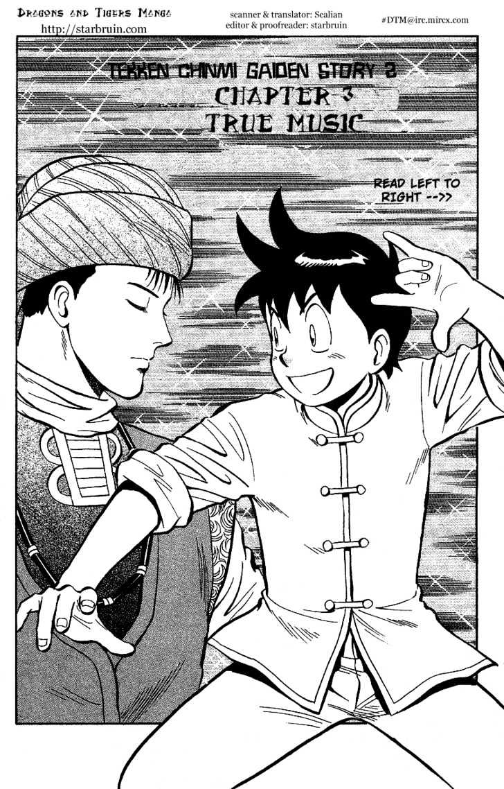 Tekken Chinmi Gaiden Chapter 2 page 60 - Chapter 2 : Color of Battle : The Meeting