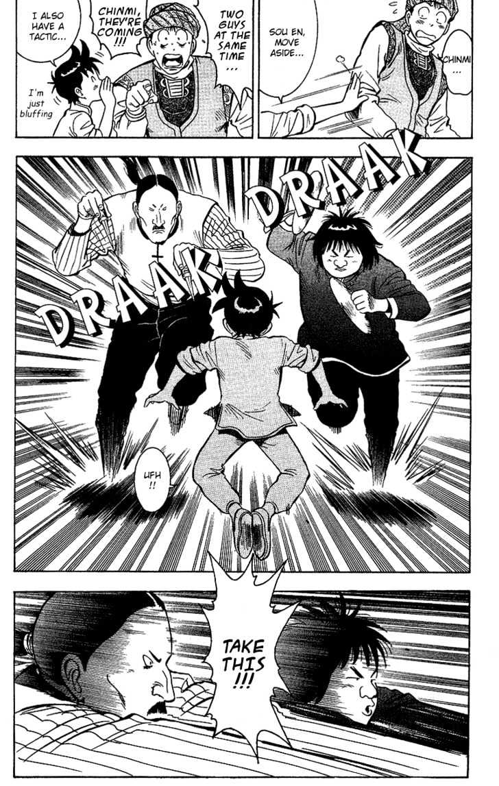 Tekken Chinmi Gaiden Chapter 2 page 64 - Chapter 2 : Color of Battle : The Meeting