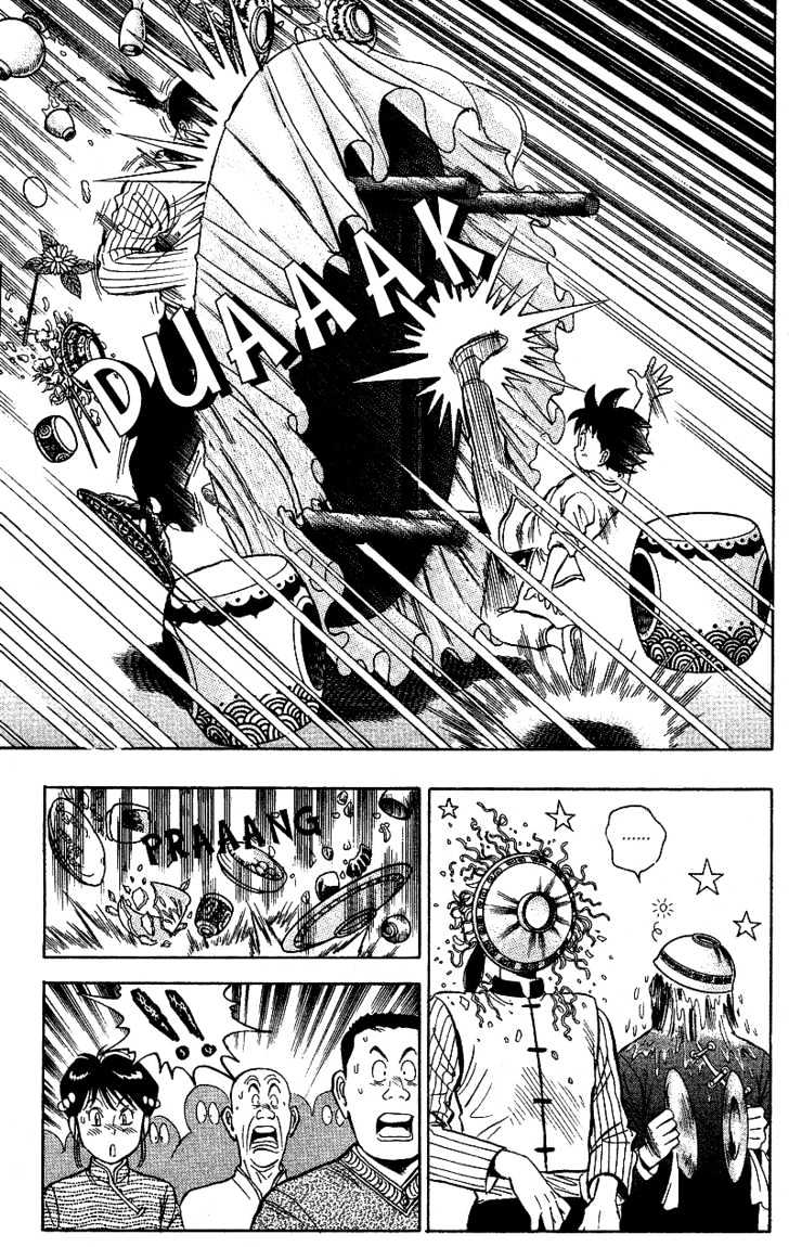 Tekken Chinmi Gaiden Chapter 2 page 66 - Chapter 2 : Color of Battle : The Meeting