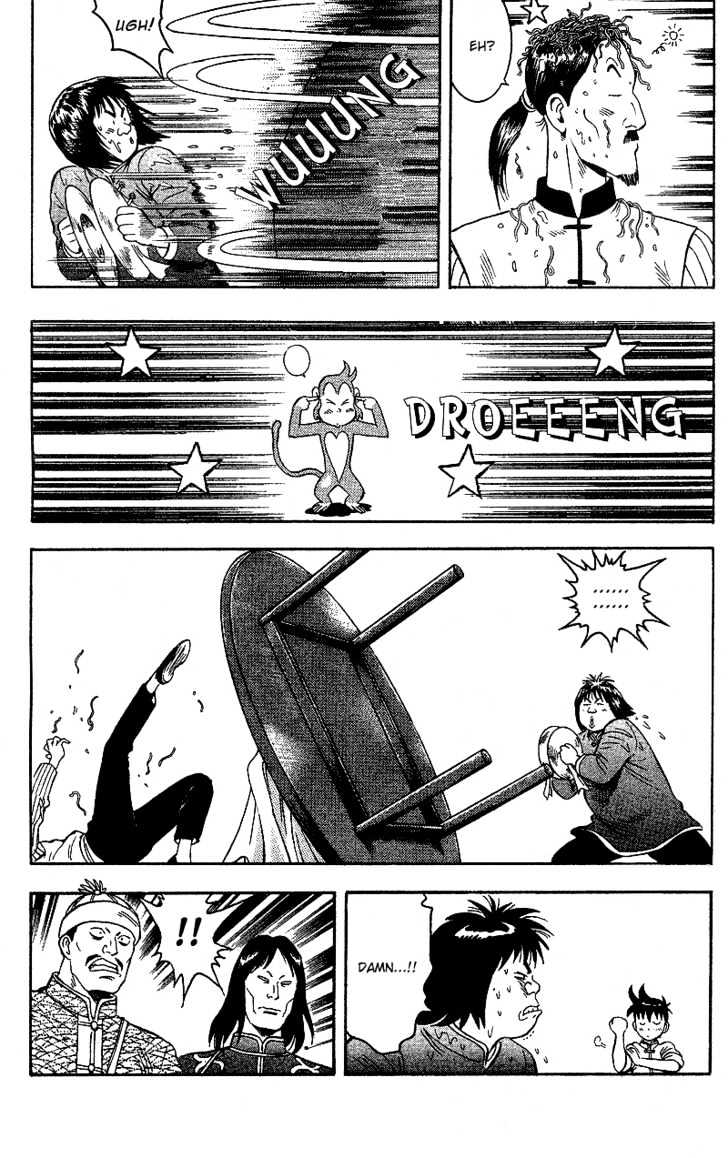 Tekken Chinmi Gaiden Chapter 2 page 68 - Chapter 2 : Color of Battle : The Meeting