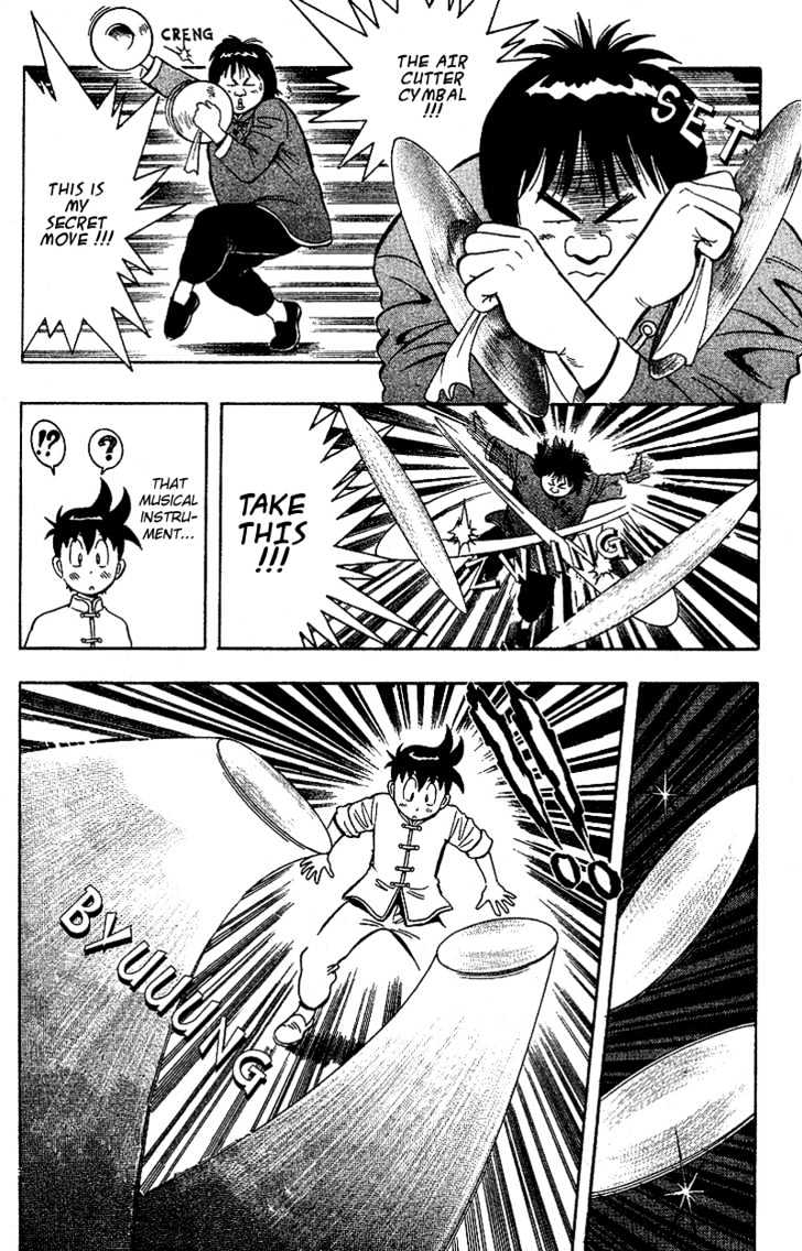 Tekken Chinmi Gaiden Chapter 2 page 69 - Chapter 2 : Color of Battle : The Meeting