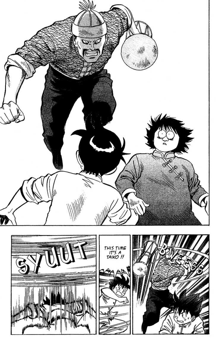 Tekken Chinmi Gaiden Chapter 2 page 72 - Chapter 2 : Color of Battle : The Meeting