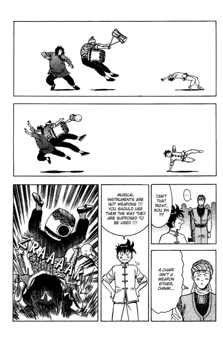 Tekken Chinmi Gaiden Chapter 2 page 74 - Chapter 2 : Color of Battle : The Meeting