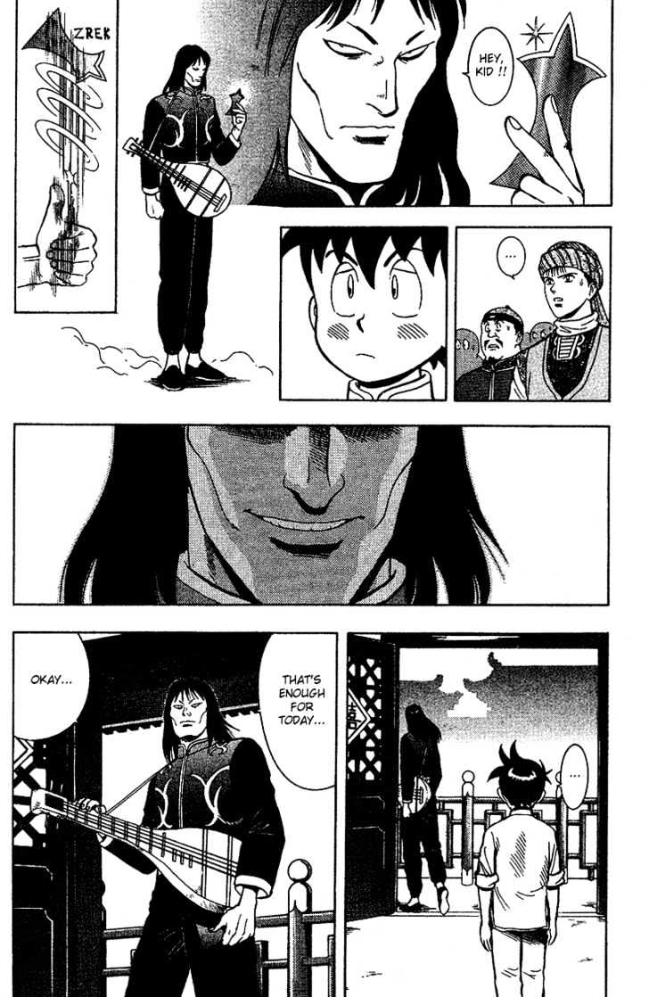 Tekken Chinmi Gaiden Chapter 2 page 75 - Chapter 2 : Color of Battle : The Meeting