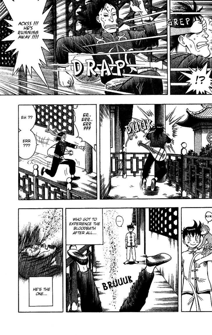 Tekken Chinmi Gaiden Chapter 2 page 76 - Chapter 2 : Color of Battle : The Meeting