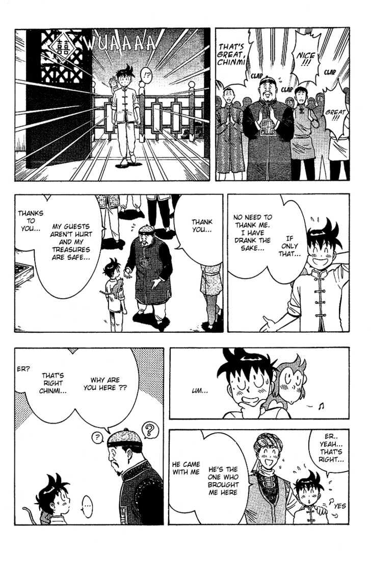 Tekken Chinmi Gaiden Chapter 2 page 77 - Chapter 2 : Color of Battle : The Meeting