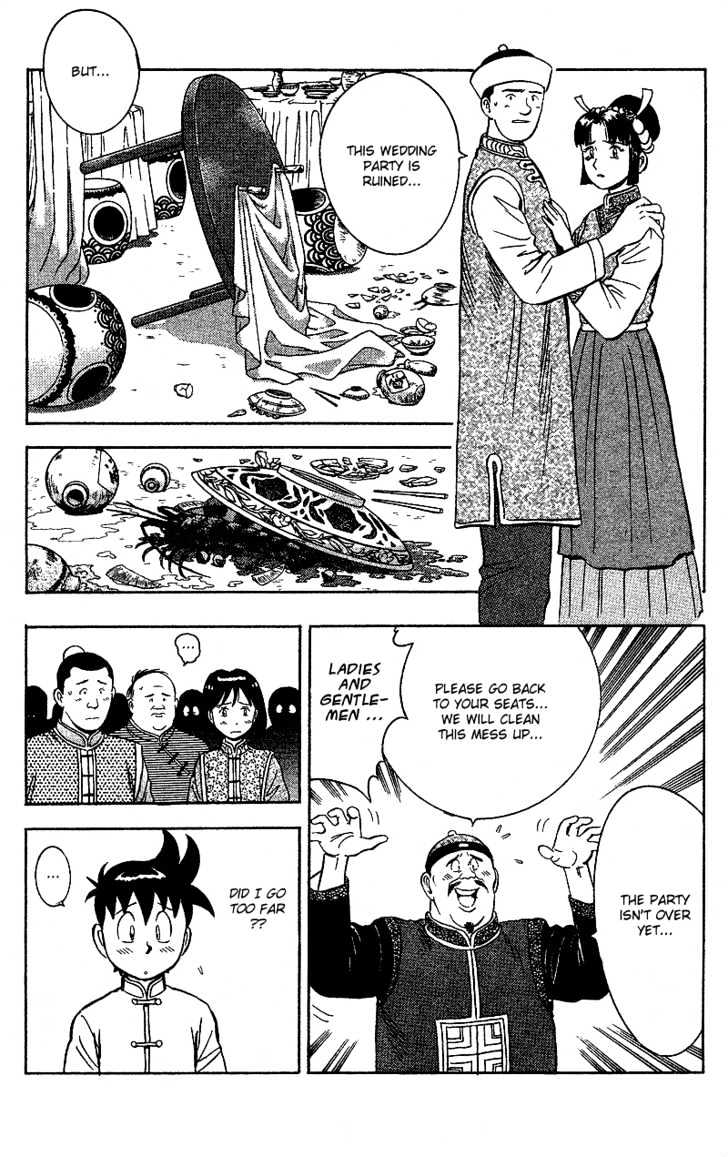 Tekken Chinmi Gaiden Chapter 2 page 78 - Chapter 2 : Color of Battle : The Meeting