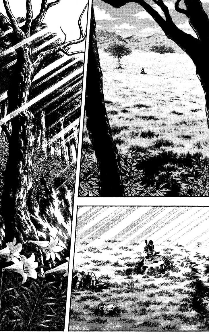 Tekken Chinmi Gaiden Chapter 2 page 8 - Chapter 2 : Color of Battle : The Meeting