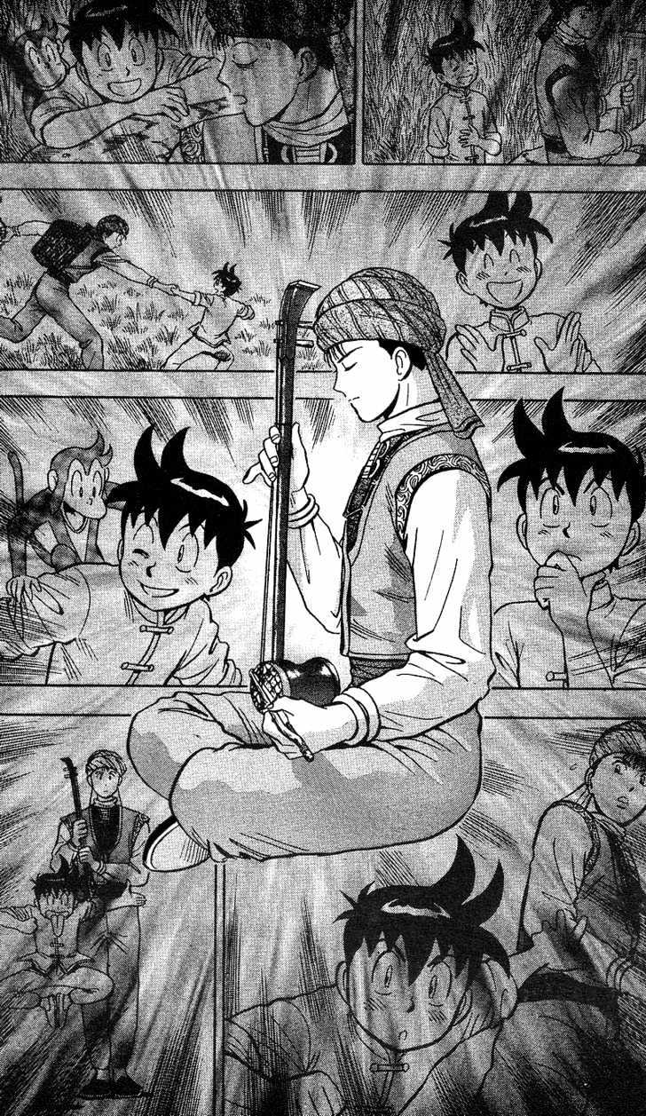 Tekken Chinmi Gaiden Chapter 2 page 82 - Chapter 2 : Color of Battle : The Meeting
