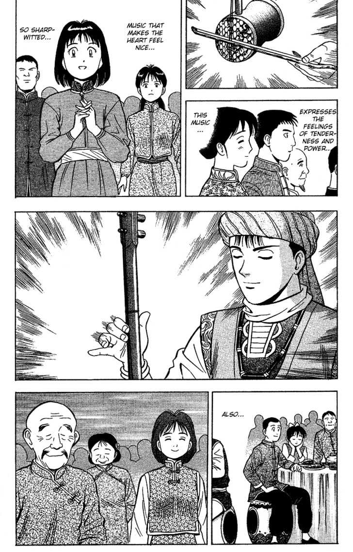 Tekken Chinmi Gaiden Chapter 2 page 83 - Chapter 2 : Color of Battle : The Meeting