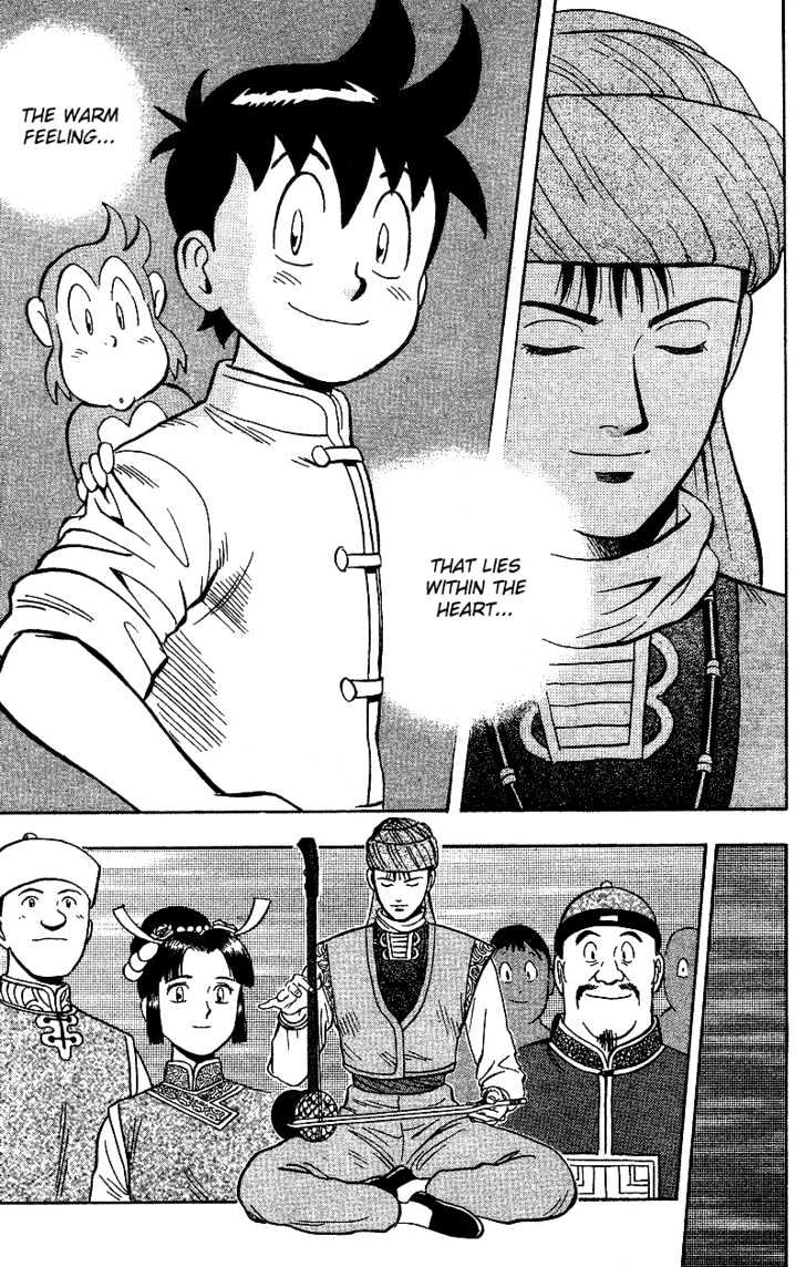 Tekken Chinmi Gaiden Chapter 2 page 84 - Chapter 2 : Color of Battle : The Meeting