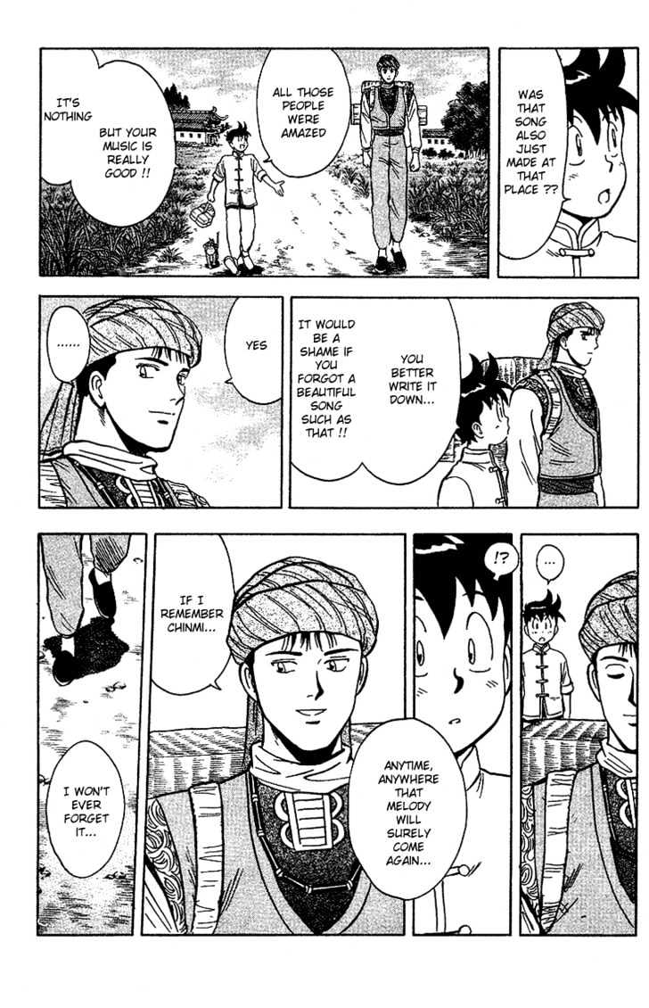 Tekken Chinmi Gaiden Chapter 2 page 86 - Chapter 2 : Color of Battle : The Meeting
